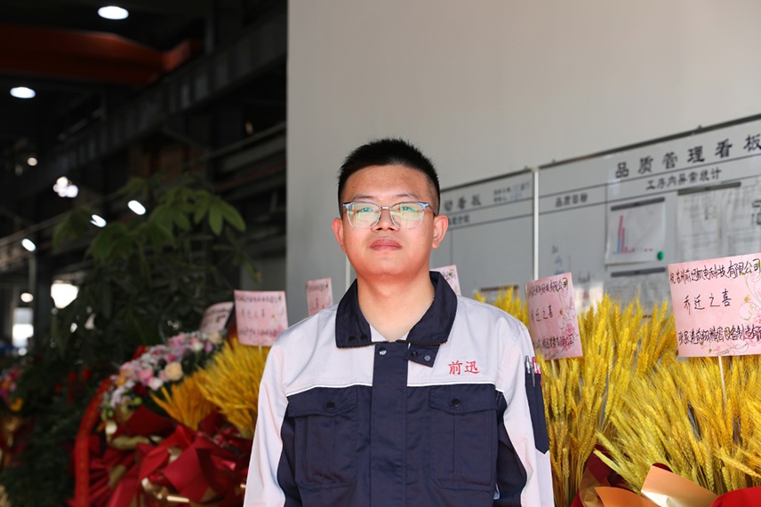 BSport体育官网电气工程师 郭超凡