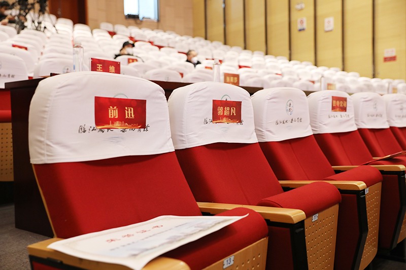 “苏州BSport体育官网参加“行行出状元”张家港市第十届职业技能大赛颁奖典礼