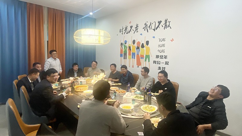 BSport体育官网市场部周末小聚