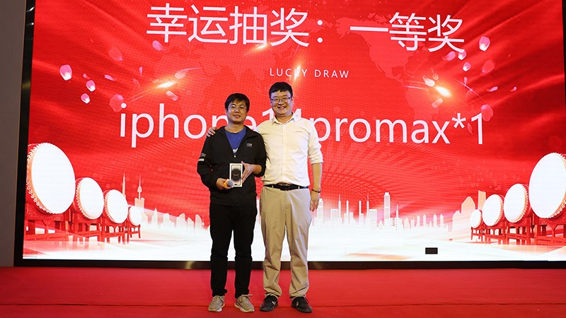 苏州BSport体育官网五周年庆获奖 员工颁奖 图2