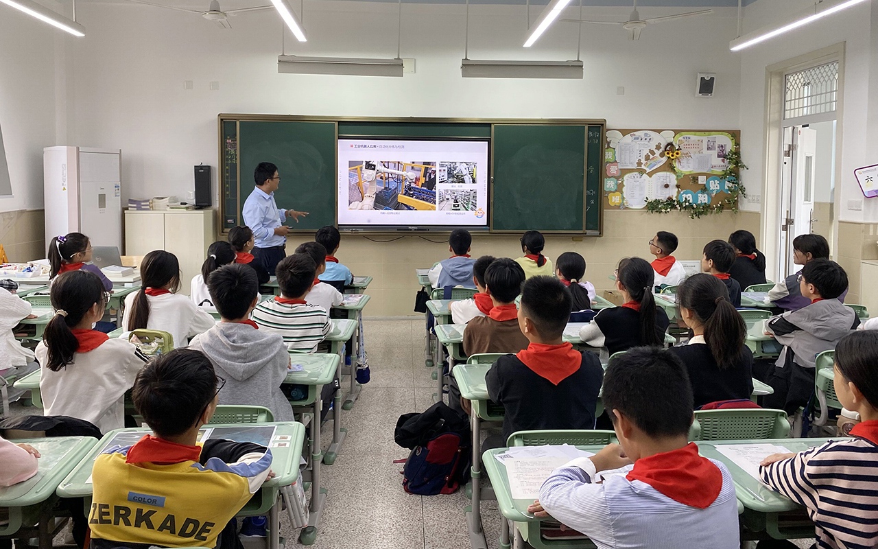 苏州BSport体育官网工业机器人应用科普进校园活动
