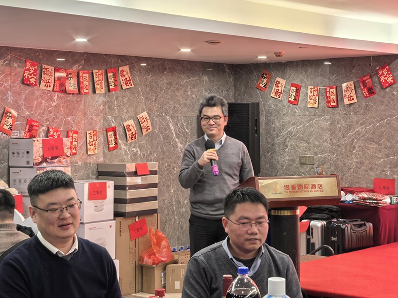 2025BSport体育官网公司年会盛典 图5