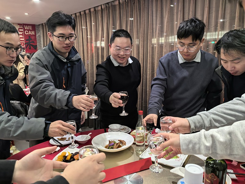 2025BSport体育官网公司年会盛典 图12