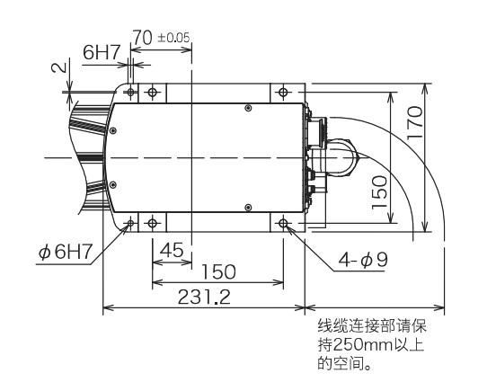 NACHI水平多关节机器人 EC06 安装底面